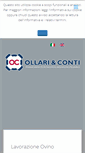Mobile Screenshot of ollarieconti.it